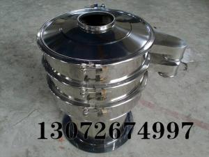 透過(guò)不銹鋼旋振篩的性?xún)r(jià)比做最好的選購(gòu)       